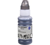 Чернила Cactus для Epson stph p50 черный, 100 мл CS-I-EPT0801 845605
