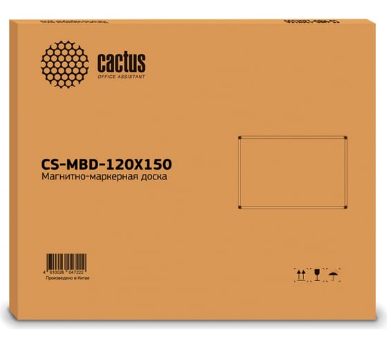 Магнитно-маркерная доска CS-MBD-120X150 Cactus лак белый, 120x150 см, алюминиевая рама 1070267