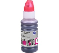 Чернила Cactus для Epson stph p50 пурпурный, 100 мл CS-I-EPT0803 845607