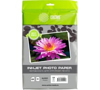 Фотобумага для струйной печати Cactus А4, 130г/м2, 50 листов, белая, глянцевая CS-GA413050ED 1145264