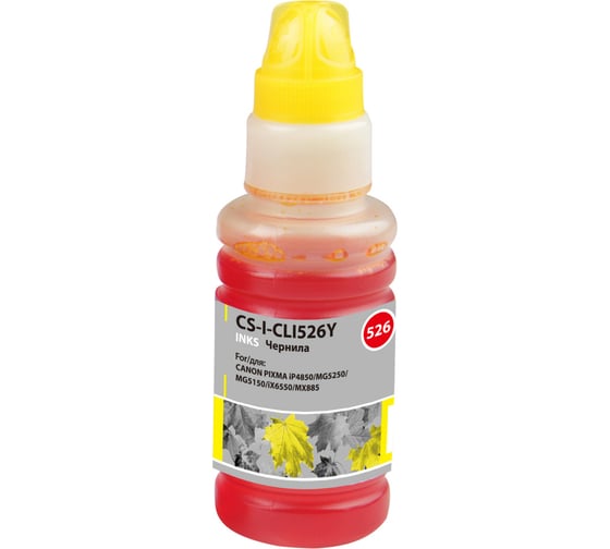 Чернила Cactus для Canon pixma ip4850/mg5250/mg5150/ix6550 желтый, 100 мл CS-I-CLI526Y 845584 1