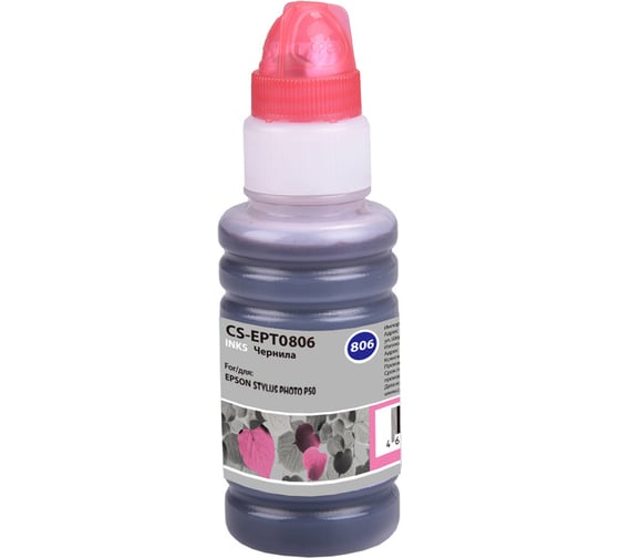 Чернила Cactus для Epson stph p50 светло-пурпурный, 100 мл CS-I-EPT0806 845610 1