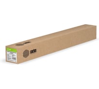 Пленка для струйной печати Cactus 42" А0+, 1067 мм, 50 м, 160г/м2, белая матовая, втулка 50.8 мм (2") CS-PPM160-106750 1439676