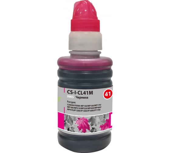 Чернила Cactus для Canon pixma mp150/mp160/mp170/mp180/mp210/mp220 пурпурный, 100 мл CS-I-CL41M 845562 1