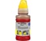 Чернила Cactus для Epson stph r200/r220/r300/r320/r340 желтый, 100 мл CS-I-EPT0484 845589 1