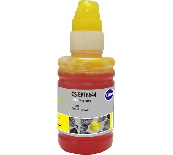 Чернила Cactus t6644 для Epson l100/l110/l120/l132/l200/l210/l222/l300/l312 желтый, 100 мл CS-EPT6644 807064 1