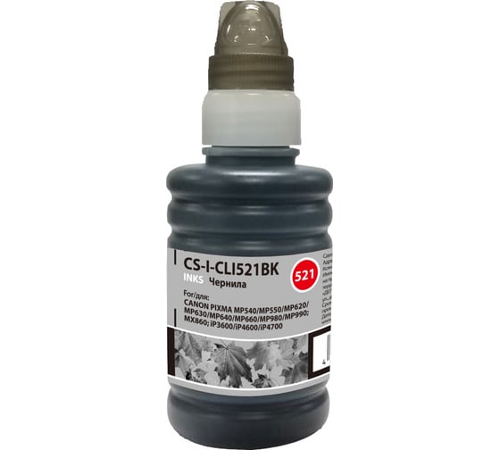 Чернила Cactus для Canon pixma mp540/mp550/mp620/mp630/mp640 черный, 100 мл CS-I-CLI521BK 845577