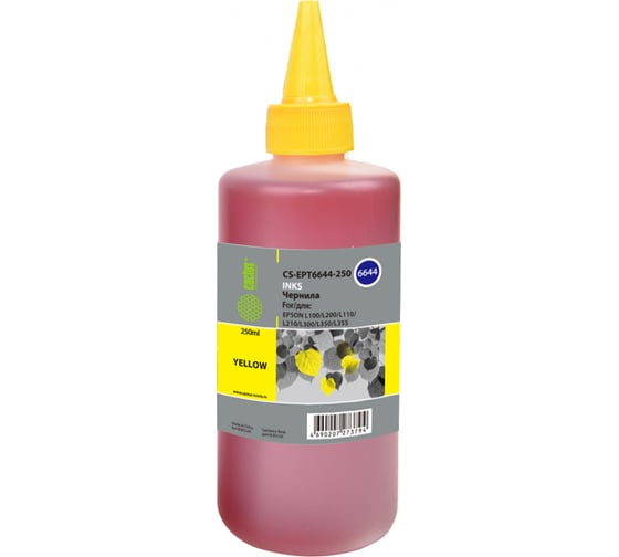 Чернила Cactus t6644 для Epson l100/l110/l120/l132/l200/l210/l222/l300/l желтый, 250 мл CS-EPT6644-250 359114 1