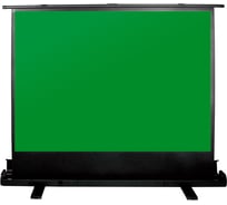 Напольный рулонный экран Cactus GreenFloorExpert 4:3, 200x150 см CS-PSGFE-200X150 1070232