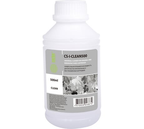 Жидкость промывочная CS-I-CLEAN500 500мл CACTUS 1069837