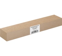 Фотобарабан Cactus OPCCS-OPC-R-SP150 для Ricoh SP 150 1358680