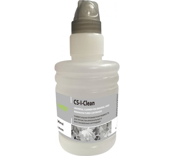 Промывочная жидкость Cactus 100 мл CS-I-CLEAN 845571