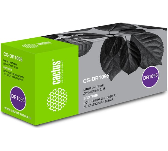 Блок фотобарабана CS-DR1095 DR-1095 черный ч/б:10000стр. для DCP 1602/1602R, HL 1202/1202R Br CACTUS 1208752 1
