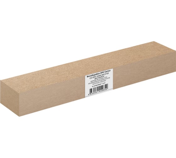 Фотобарабан Cactus OPCCS-OPC-SAM-ML3710 для Samsung ML-3310/ML-3710 SCX-4833/4835/5637/5639 1358697 1