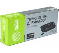 Термопленка Cactus для Panasonic fp10х/121/128/141/195/2хх/300 100 м, 2 шт. CS-TTRP136 790544