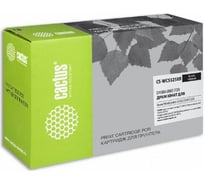Блок фотобарабана CS-WC5325XR 013R00591 черный ч/б:96000стр. для 5325/5330 Xerox CACTUS 1032908
