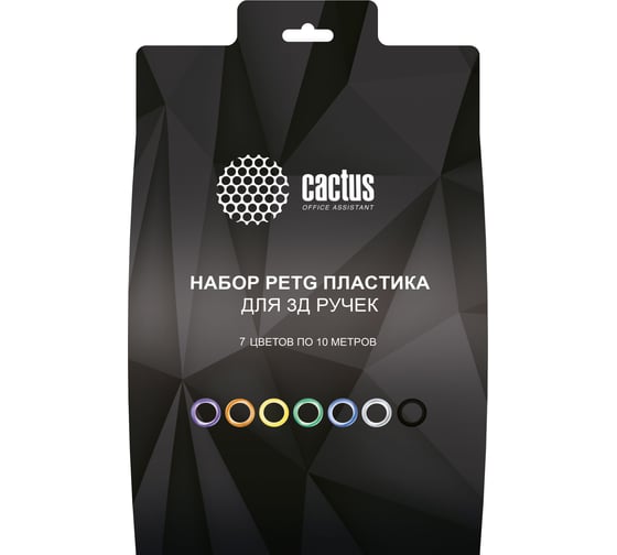 Пластик для 3D ручки Cactus petg d1.75 мм, 10 м, 7 цветов CS-3D-PETG-7X10M 1671493 1