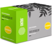 Лазерный картридж Cactus 108r00796 черный, 10000 страниц, для xerox phaser 3635 CS-PH3635 807432