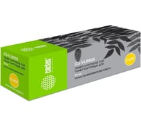 Лазерный картридж Cactus 106r03943 черный, 25900 страниц, для xerox versalink b600/b605/b610 CS-VLB600RU 1768878