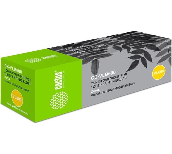 Лазерный картридж Cactus 106r03943 черный, 25900 страниц, для xerox versalink b600/b605/b610 CS-VLB600RU 1768878 1