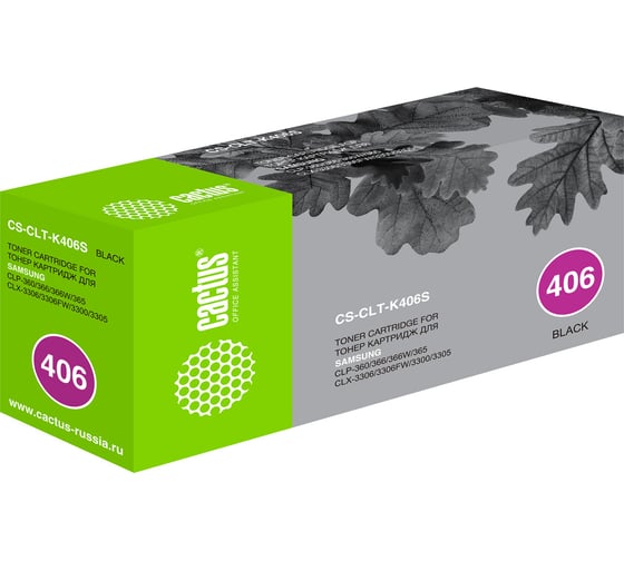 Лазерный картридж Cactus clt-k406s черный, 1500 страниц, для samsung clp-360/365/clx-3300/3 CS-CLT-K406S 807410 1