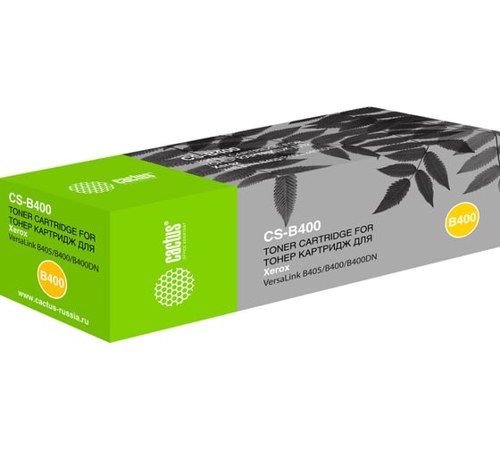 Картридж лазерный CS-B400 106R03581 черный (5900стр.) для Xerox VersaLink B400/405 Cactus 1086250 1