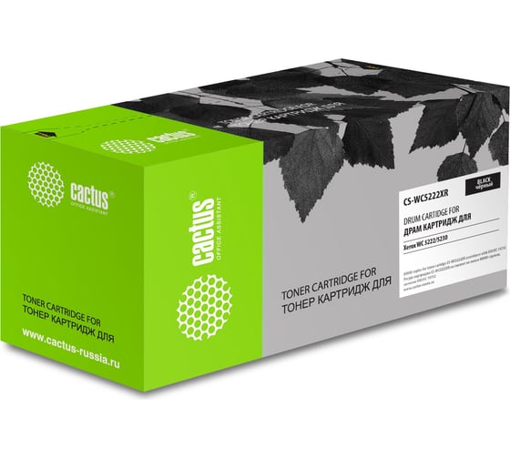Лазерный картридж Cactus 101r00435 черный, барабан в комплекте, 80000 страниц, для xerox wc 5222/523 CS-WC5222XR 415099 1