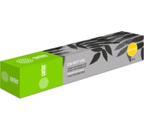 Лазерный картридж Cactus 006r01461 черный, 22000 страниц, для xerox wc 7120/7125/7220/7225 CS-WC7120 359222