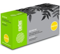 Лазерный картридж Cactus 106r01379 черный, 4000 страниц, для xerox phaser 3100mfp CS-PH3100 727305