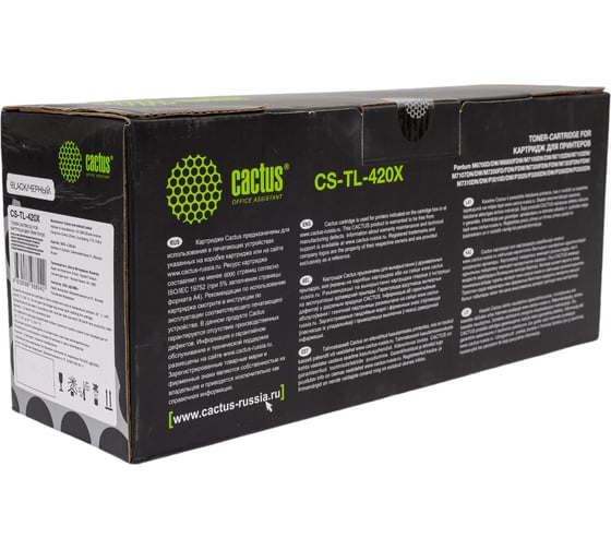 Лазерный картридж Cactus tl-420x черный, 6000 страниц, для pantum p3010d/p3010dw/p3300d/p3300 CS-TL-420X 1417376