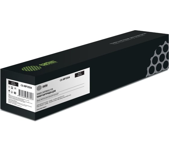 Лазерный картридж Cactus 842348/842125 черный, 24000 страниц, для ricoh mp2554sp/3054sp/3554sp CS-MP3554 1555376