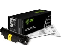 Лазерный картридж Cactus mlt-d111s черный, 1000 страниц, для samsung xpress m2022/m2020/m2021/ CS-D111SN 1066795