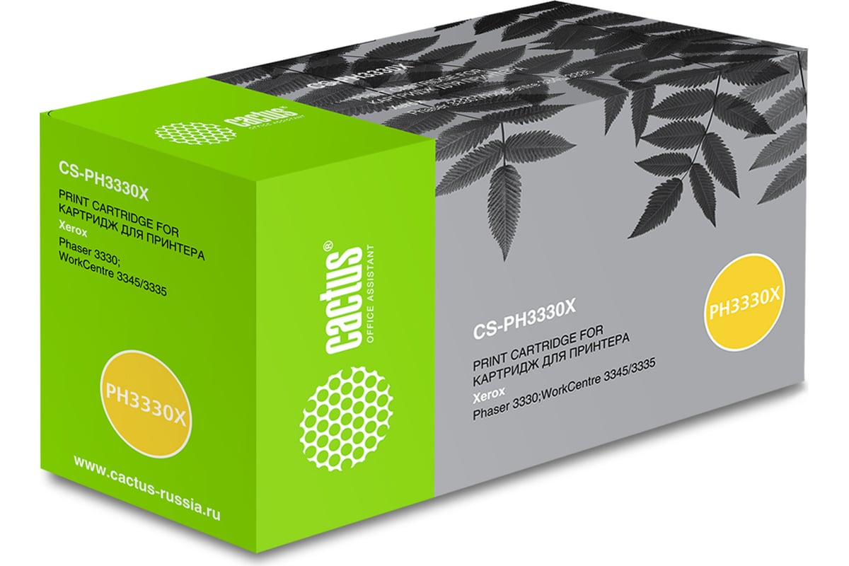 Лазерный картридж Cactus 106r03623 черный, 15000 страниц, для xerox ...