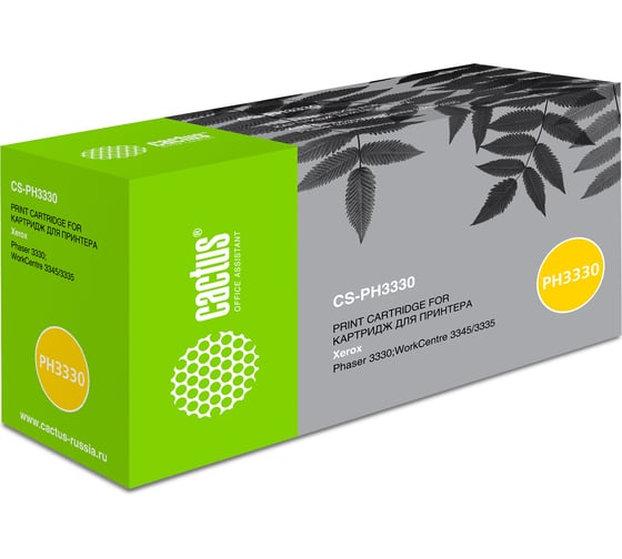 Лазерный картридж Cactus 106r03621 черный, 8500 страниц, для xerox phaser 3330/wc3335 CS-PH3330 1028448 1