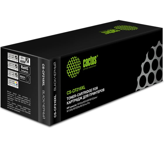 Лазерный картридж CS-CF218XL cf218x черный, 6000 страниц, для hp lj pro m104a/m104w/ mfp m132snw/ Cactus 1083702 1