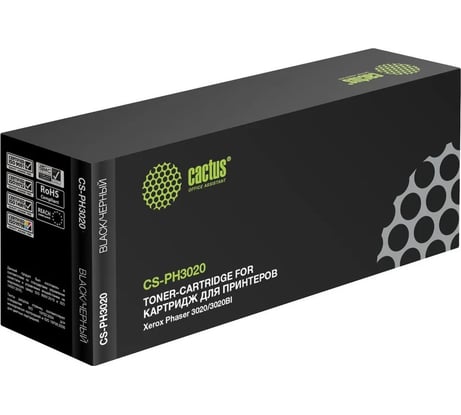 Лазерный картридж Cactus 106r03048 черный, набор 1500 страниц, для xerox phaser 3020/3020bi CS-PH3020X 1412841