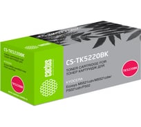 Лазерный картридж Cactus tk-5220bk черный, 1200 страниц, для kyocera ecosys m5521cdn/m5521cd CS-TK5220BK 1011566