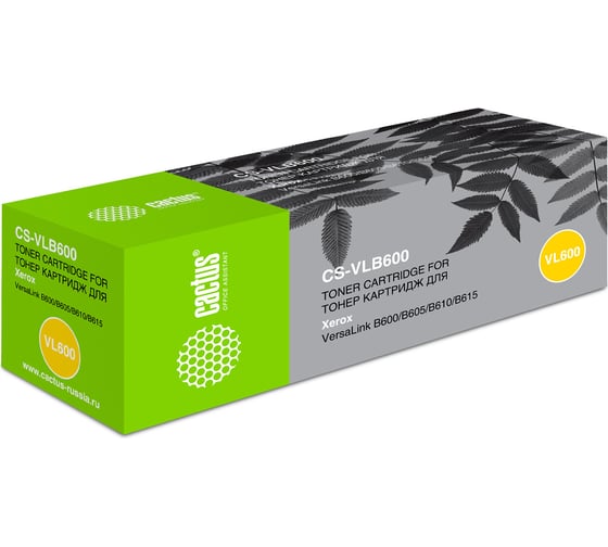Лазерный картридж Cactus 106r03943 черный, 25900 страниц, для xerox versalink b600/b605/b610/b CS-VLB600 1407114 1