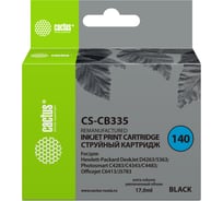 Струйный картридж для hp dj d4263/d4363 Cactus №140 черный 17 мл CS-CB335 790445 24934623