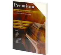 Обложки Office Kit А4, кожа, слоновая кость, 100 шт. CIA400230