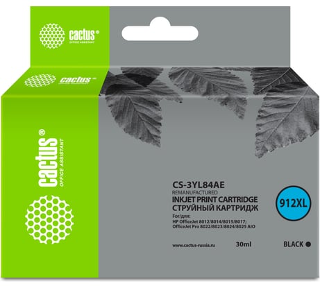 Струйный картридж для hp office Cactus 912xl черный 30 мл CS-3YL84AE 1640590