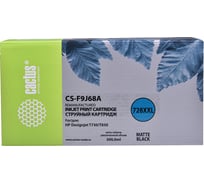 Струйный картридж для hp dj t730/t830 Cactus 728xxl черный матовый 300 мл CS-F9J68A 1112364