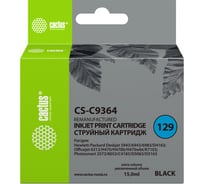 Струйный картридж для hp ps 8053/8753/5943/2573/dj 5900series Cactus №129 черный 15 мл CS-C9364 807095