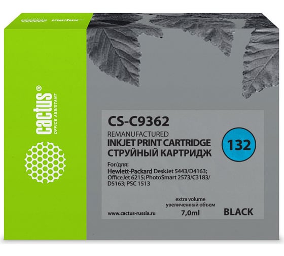 Струйный картридж для hp dj 5443/d4163/dj 6215/ps 2573/c3183/d5163 Cactus №132 черный 7 мл CS-C9362 754532