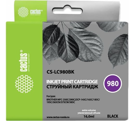 Струйный картридж для brother dcp-145c/165c/mfc-250c/290c Cactus черный 16 мл CS-LC980BK 771743 1