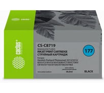 Струйный картридж для hp 3100/3110/3207/3210/3213/3214/3308/825 Cactus №177xl черный 38 мл CS-C8719 807091