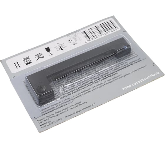 Матричный картридж для epson erc09 Cactus черный CS-ERC09BK 1727842