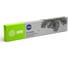 Матричный картридж для epson dfx9000 Cactus черный CS-DFX9000 690242 1