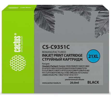 Струйный картридж для hp dj 3920/3940/d1360/d1460/d1470/d1560/d Cactus №21xl черный 20 мл CS-C9351C 807093