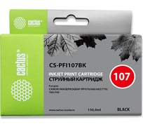 Струйный картридж для canon ip ipf670/ipf680/ipf685/ipf770/ipf780/ Cactus черный 130 мл CS-PFI107BK 471806